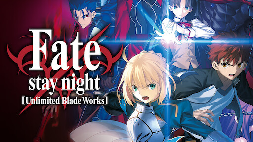 Fate Stay Night Heaven S Feel I Presage Flower Netflix Fate Stay Night Heaven S Feel I Presage Flower Netflix
