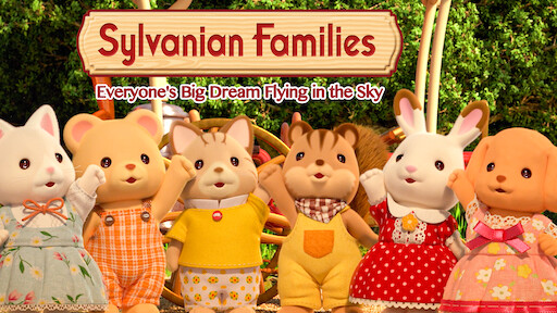 sylvanian netflix