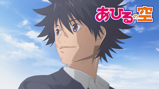 アイシールド21 Netflix アイシールド21 Netflix