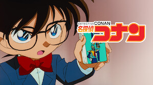 アニメ Netflix ネ ッ ト フ リ ッ ク ス 公 式サ イ ト