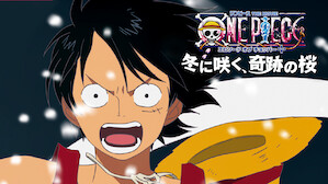 Anime Movies Netflix Official Site Anime Movies Netflix Official Site