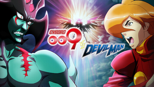 devilman anime