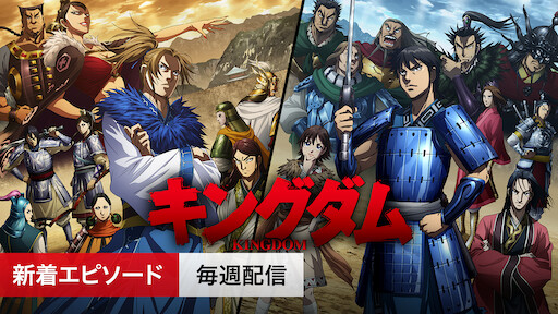 ルパン三世tvsp 12 1 マネーウォーズ Netflix