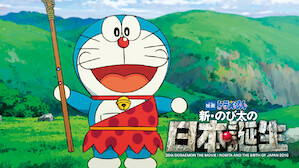 キッズ ファミリー映画 Netflix ネ ッ トフ リ ッ ク ス 公 式サ イ ト キッズ ファミリー映画 Netflix ネ ッ トフ リ ッ ク ス 公 式サ イ ト