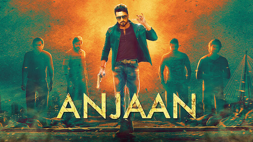 Mersal Netflix