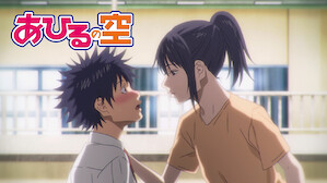 アニメ Netflix ネ ッ ト フ リ ッ ク ス 公 式サ イ ト