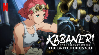 Kabaneri Of The Iron Fortress The Battle Of Unato 19 Netflix Flixable