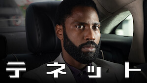 スパイ映画 Netflix ネ ッ ト フ リ ッ ク ス 公 式サ イ ト スパイ映画 Netflix ネ ッ ト フ リ ッ ク ス 公 式サ イ ト