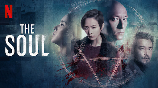 Watch Songbird Netflix Watch Songbird Netflix