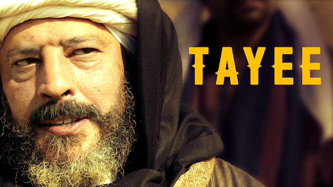 Tayee (2018) Netflix Flixable
