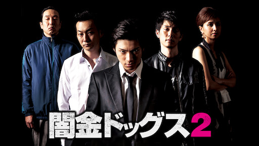 download film young mother 2 subtitle indonesia download film young mother 2 subtitle indonesia