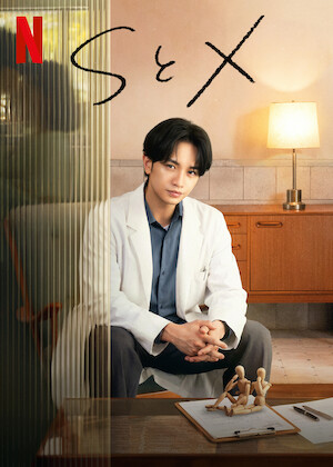 ALWAYS 三丁目の夕日'64﻿を観﻿る | Netflix