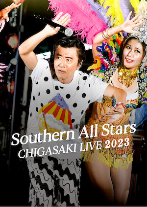 Watch Gen Hoshino Concert Recollections 2015-2023 | Netflix