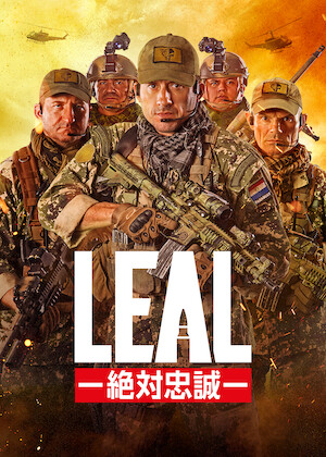 エル・チャポ﻿を観﻿る | Netflix (﻿ネ﻿ッ﻿ト﻿フ﻿リ﻿ッ﻿ク﻿ス﻿) 公﻿式サ