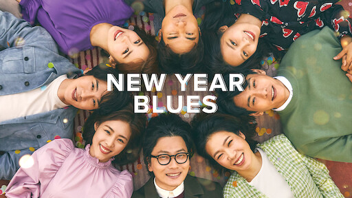 New year blues discount korean movie watch online