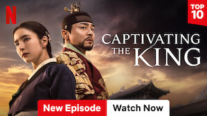 Only on Netflix Halaman Rasmi Netflix