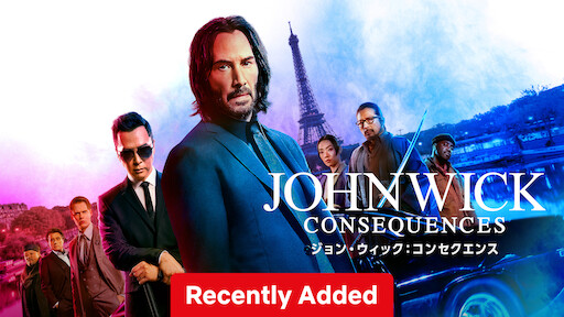 John wick parabellum on sale putlocker