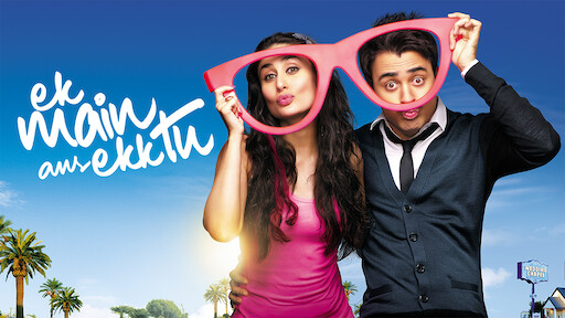 Gori tere pyaar mein full movie watch best sale online hotstar