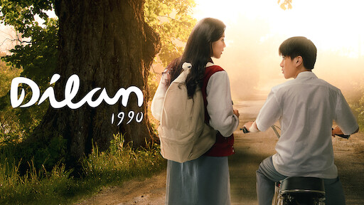 Watch Dilan 1991 Netflix