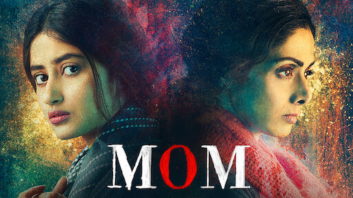 Watch mom movie online online hotstar