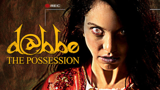 Watch Dabbe 5 Curse of the Jinn Netflix