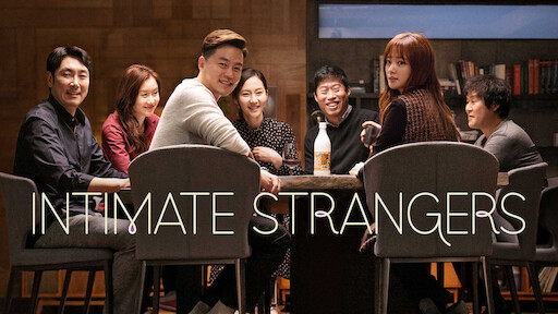 Intimate strangers 2018 full movie online eng discount sub