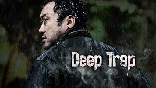 Deep trap 2015 full movie outlet online