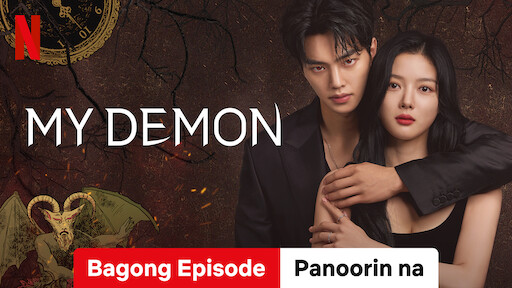 Clean with passion for now ep 1 eng sub best sale