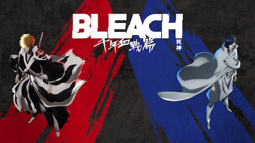 BLEACH 死神》 | Netflix 正式網頁