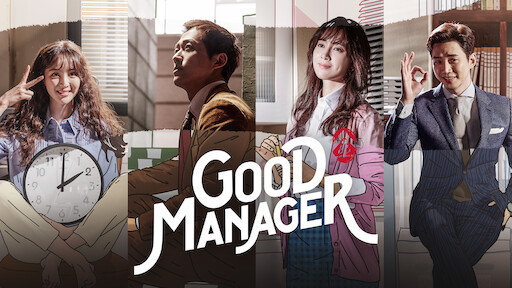 Watch good manager korean drama 2024 online