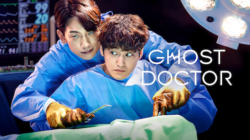 The good doctor on sale korean free download