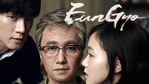 Watch happy end best sale korean movie eng sub