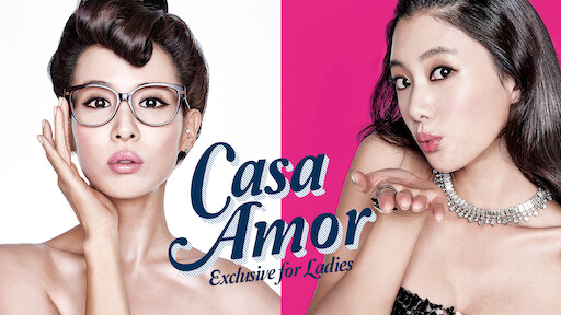 Casa amor full deals movie eng sub download