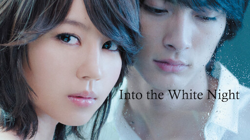 White night korean discount movie eng sub dailymotion