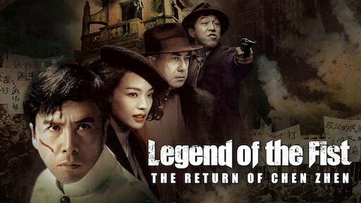 Watch Rise of the Legend Netflix