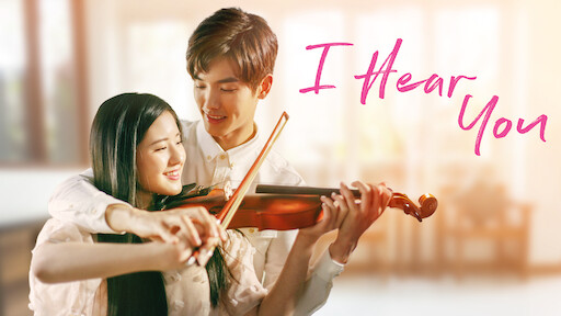 I hear you online chinese drama watch online