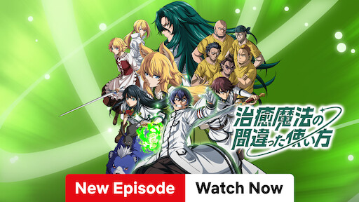 Non human academy discount anime watch online