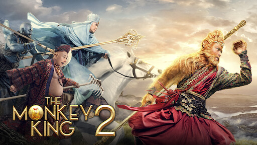 Watch The Monkey King 3 Netflix