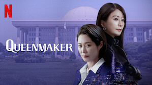 Drama site clearance korean