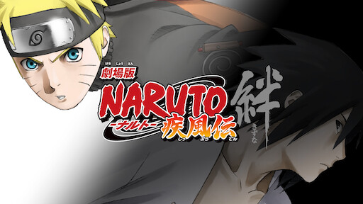 Naruto the last discount netflix