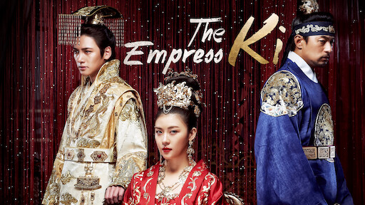 Watch online sale the last empress