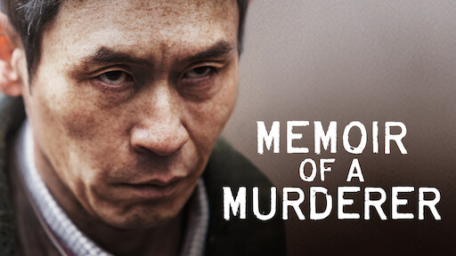 Memories of discount murders full movie