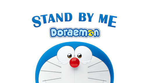 Doraemon stand by discount me in tamil download