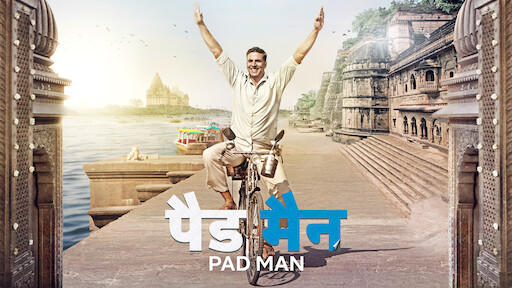 Pk movie online hot sale with english subtitles